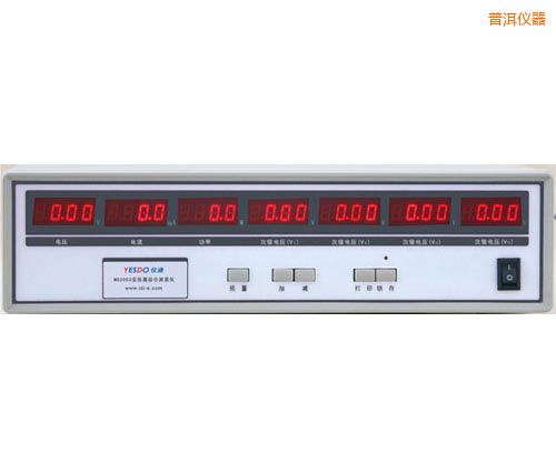 �ն����׃�����y(c��)ԇ�x