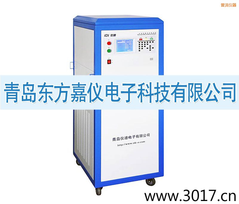 �ն���ȫ���ܾC�Ϝy(c��)ԇ�x������һ��