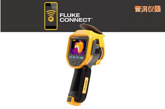 �ն��t�����x