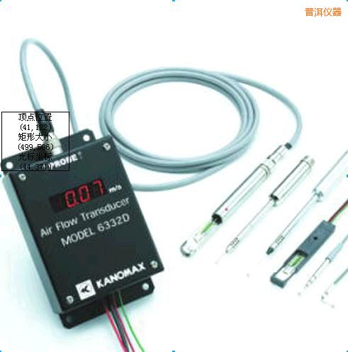 普洱風(fēng)速變送器