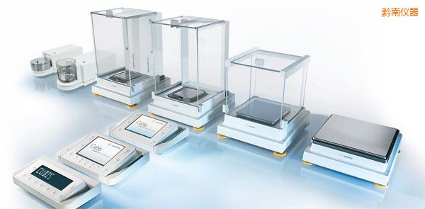 黔南高端天平,0.01-0.1mg,120-320g