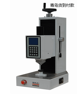 ���u�Ԅ�(d��ng)ȫ����Ӳ��Ӌ(j��)