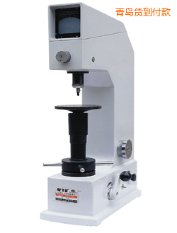 青島布洛維硬度計(jì)