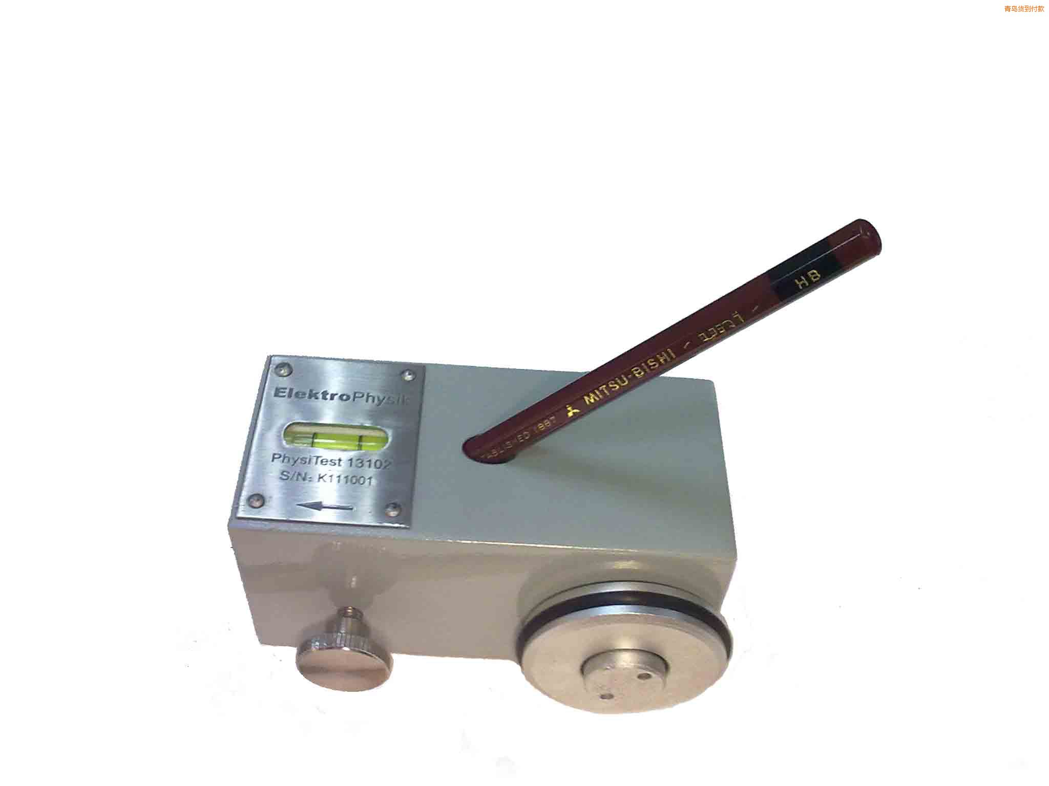 ���u�U�PӲ��Ӌ(j��)