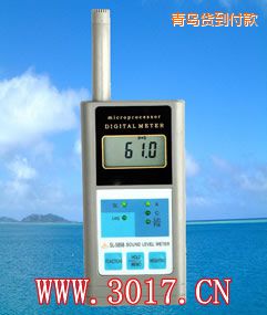 青島多功能聲級計(多功能噪音計)
