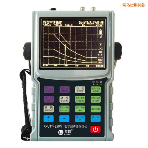 ���u��(sh��)�ֳ���̽���x