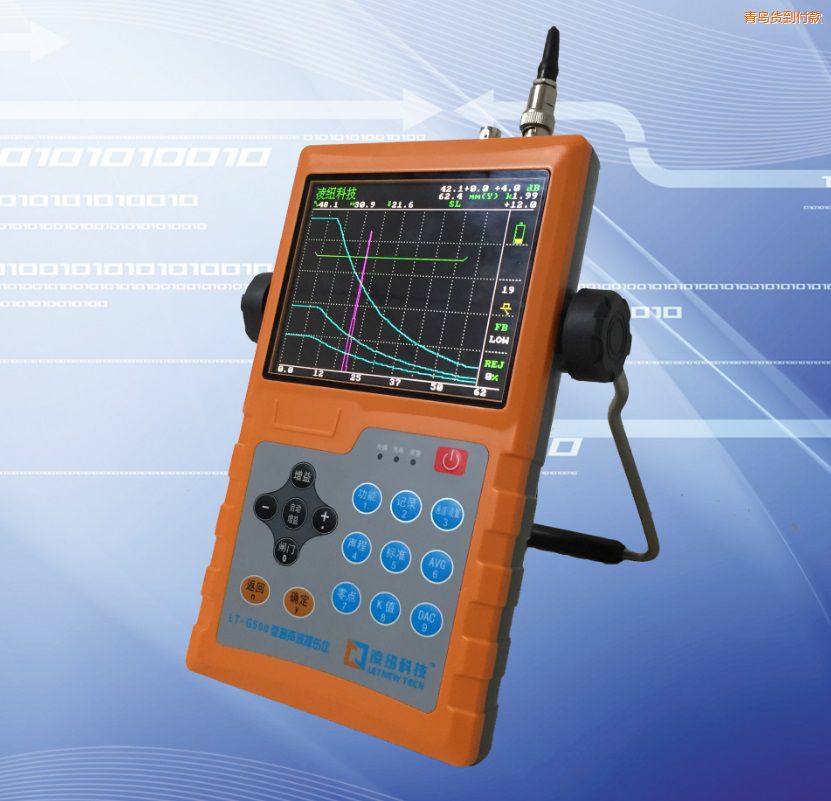 ���u���������͔�(sh��)�ֳ�̽���x