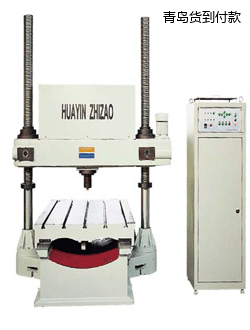 ���u�T(m��n)ʽ����Ӳ��Ӌ(j��)