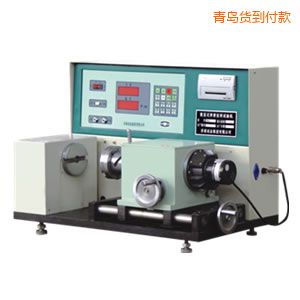 ���u��(sh��)�@ʽ����Ť�D(zhu��n)ԇ�(y��n)�C(j��)