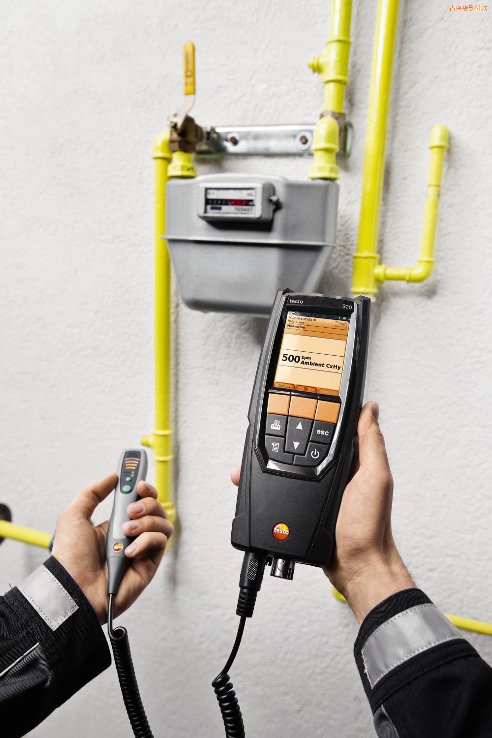 青島煙氣分析testo 320套裝