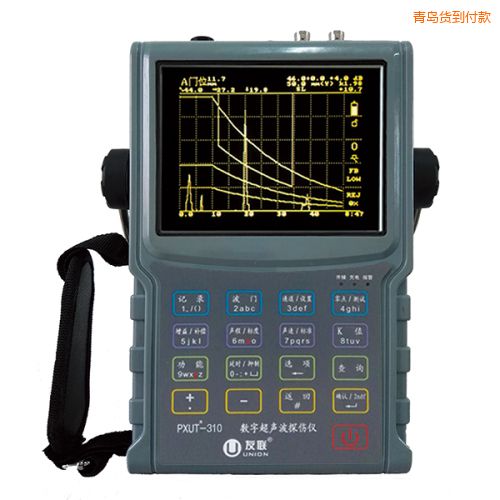 ���u��(sh��)�ֳ���̽���x