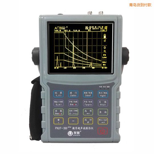 青島數(shù)字超聲波探傷儀
