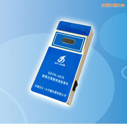 �cꖱ�yʽ�������ٙz�y�x