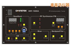 秦皇島射頻電路實驗系統(tǒng)