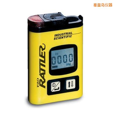 秦皇島單氣體檢測(cè)儀