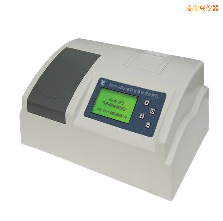 秦皇島全自動多功能甲醛·氨測定儀