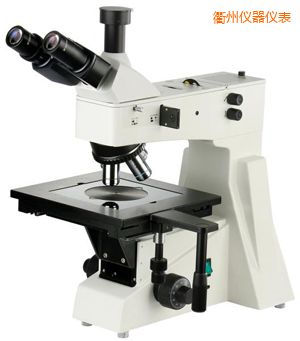 衢州正置金相顯微鏡