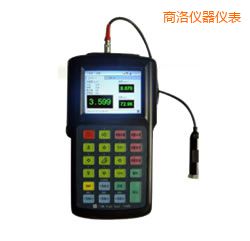 商洛便攜式振動(dòng)分析儀