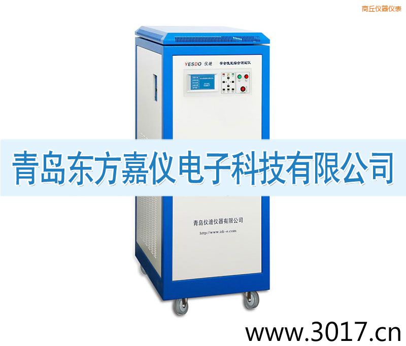 商丘安全性能綜合測試儀(三相六合一)