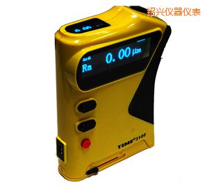 紹興粗糙度儀