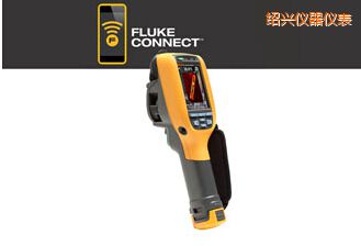 紹興工業(yè)用和商用 熱像儀