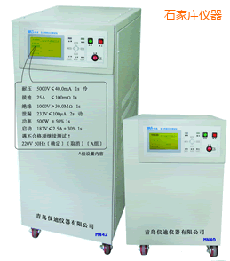 ʯ���f��ȫ�C�Ϝyԇ�x