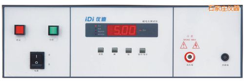 石家莊9115耐壓測試儀