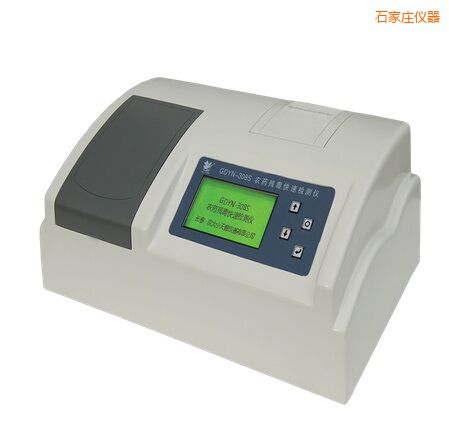 ʯ���fȫ�Ԅ�(d��ng)�๦�ܼ�ȩ�����y���x