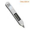 筆式測(cè)振儀,型號(hào):TIME7126,品牌:時(shí)代儀器