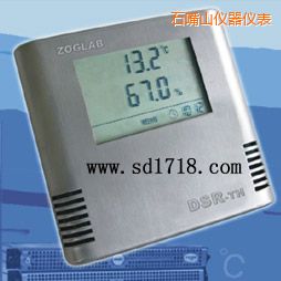 石嘴山溫濕度記錄儀