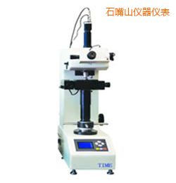 石嘴山增強型維氏測量系統(tǒng)