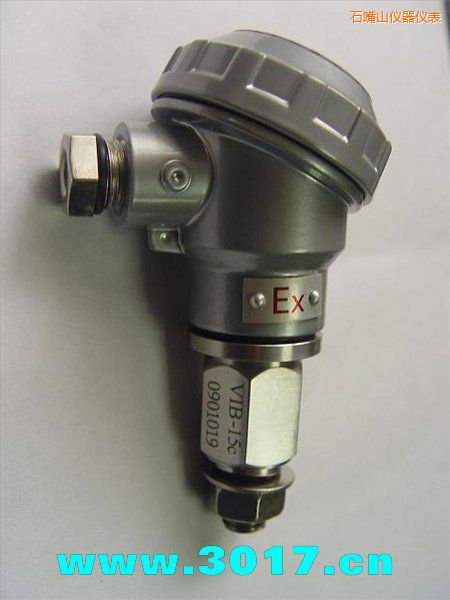 石嘴山振動信號變送器