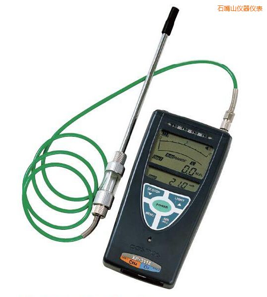 ʯ��ɽ��N���w�z�y(c��)�x