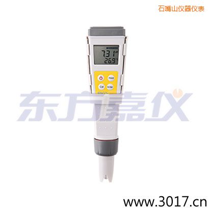 ʯ��ɽ���ܷ�ˮ���������Ӌ