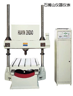 ʯ��ɽ�Tʽ����Ӳ��Ӌ(j��)