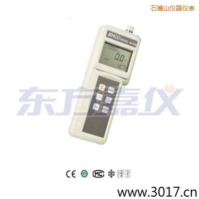 ʯ��ɽ늌��ʃx, TDS, �}��, �ض� ��yʽ