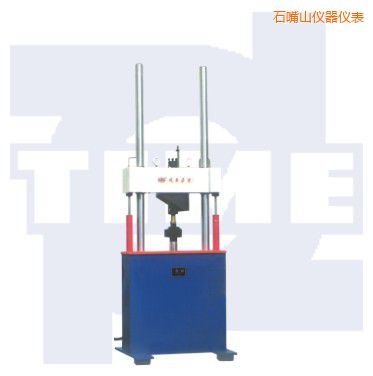 石嘴山電液伺服動(dòng)靜萬能試驗(yàn)機(jī)