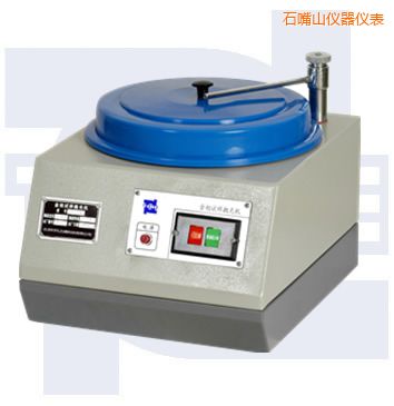 石嘴山普通型單盤金相試樣拋光機