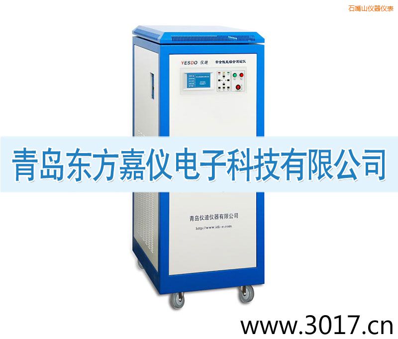 ʯ��ɽ��ȫ���ܾC�Ϝy(c��)ԇ�x����������һ��