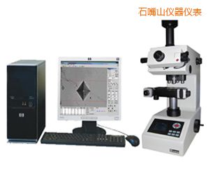 ʯ��ɽ���Ԅ�(d��ng)�@΢Ŭ��Ӳ��Ӌ(j��)