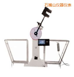 ʯ��ɽҺ����(sh��)�@�[�N�_��ԇ�(y��n)�C(j��)