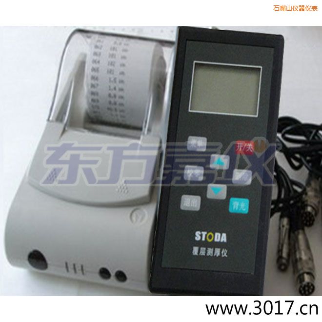 石嘴山STODA涂層測厚儀