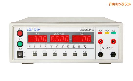 石嘴山接地電阻測(cè)試儀