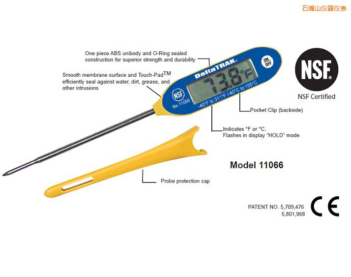 ʯ��ɽFlashCheck®    ������(x��)��̽ᘜض�Ӌ(j��)