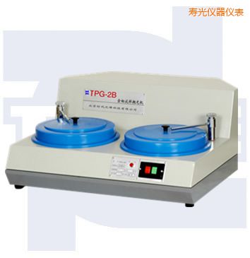 壽光雙速金相試樣拋光機