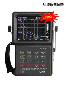 ��ԭȫ��(sh��)�����ܳ���̽���x