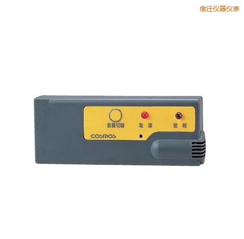 宿遷袖珍型氣體報(bào)警器