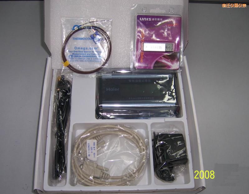 宿遷短信溫度記錄儀