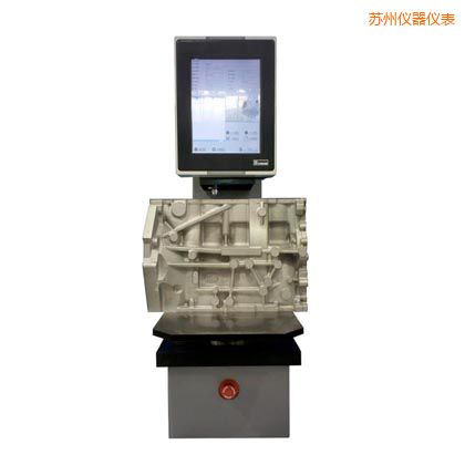 蘇州全自動(dòng)布氏硬度計(jì)