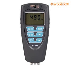 泰安覆層測(cè)厚儀